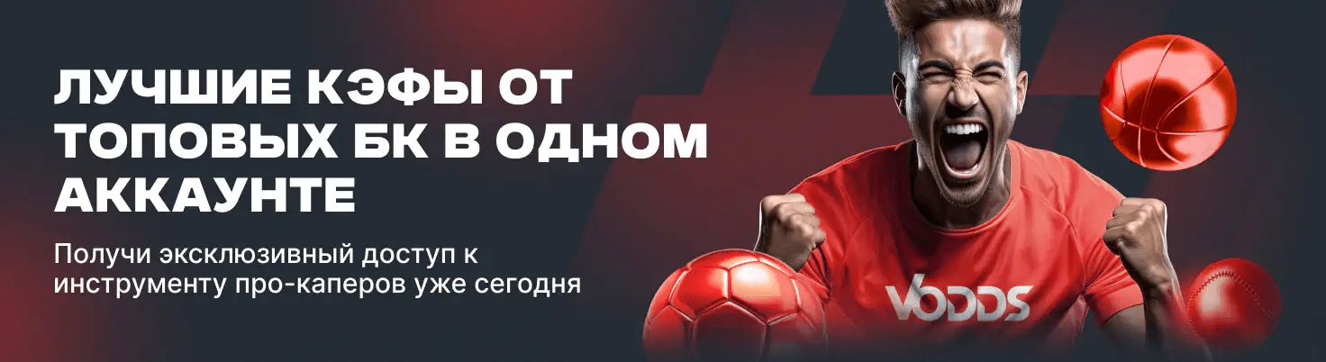 Як поповнити рахунок через Skrill 1751119673