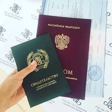 Купить диплом АлтГПУ на оригинальном бланке -407192826