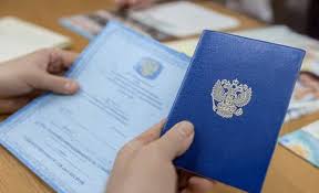 Купить диплом КНИТУ-КАИ на бланке ГОЗНАК -601603123