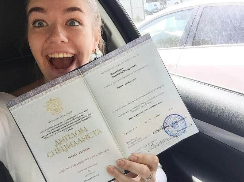 Купить диплом МГЛИ Преимущества и возможности Купить диплом МГЛИ Преимущества и возможности