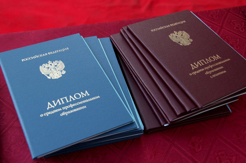 Купить диплом в Иркутске ваши возможности и варианты Купить диплом в Иркутске ваши возможности и варианты