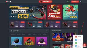 Ставки на гандбол экспресс Как зарабатывать на любимом виде спорта