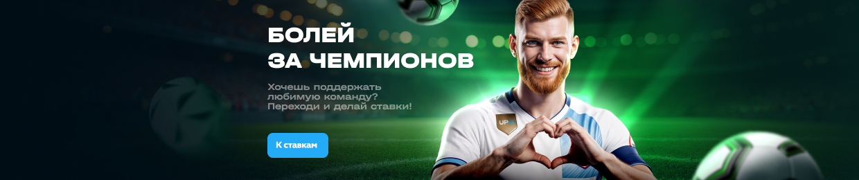 UPX онлайн: сжатие и распаковка файлов в вебе